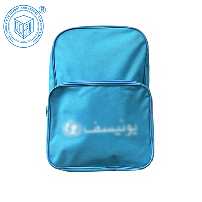 S5001200 School Bag