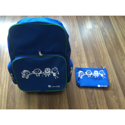 School Bag Kit